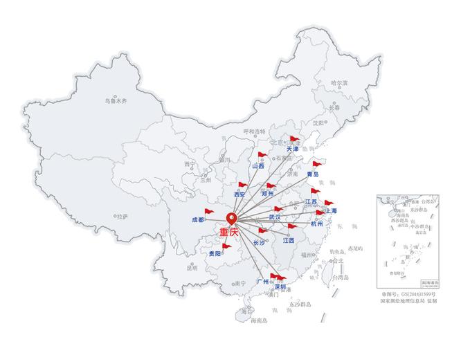 重庆乔柏智能科技 赋能山城网络升级，助力智慧重庆建设